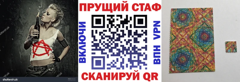 Что такое Афипский Гашиш  Псилоцибиновые грибы  Меф 