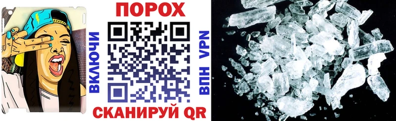 АМФЕТАМИН VHQ  KRAKEN вход  Афипский 