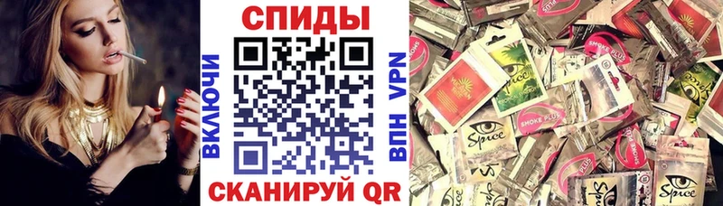 БУТИРАТ буратино Афипский