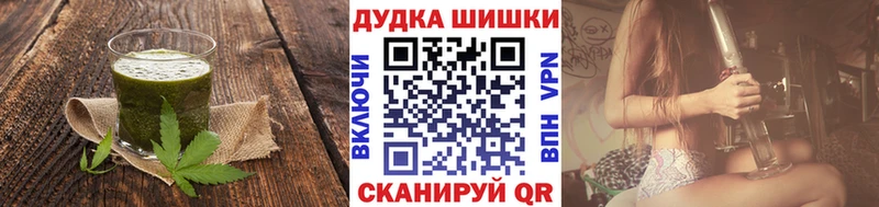 OMG вход Афипский маркетплейс формула Еда ТГК марихуана