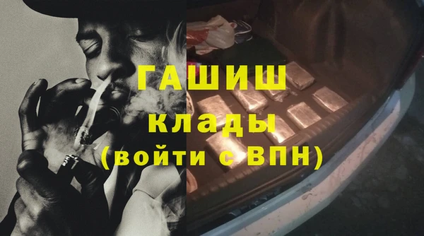мяу мяу мука Сатка
