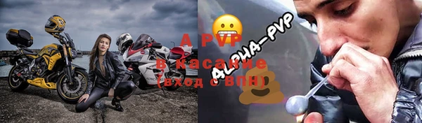 мяу мяу мука Сатка