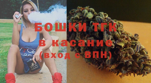 мяу мяу мука Сатка