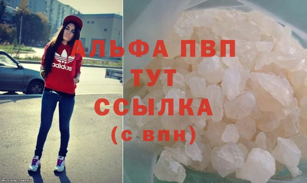мяу мяу мука Сатка