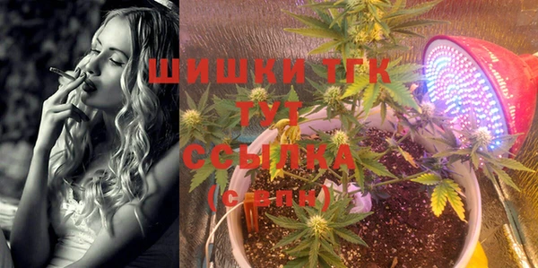 мяу мяу мука Сатка