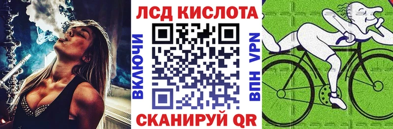 Марки N-bome 1,5мг  Афипский 