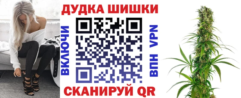 hydra сайт  даркнет сайт  Афипский  Конопля тримм 